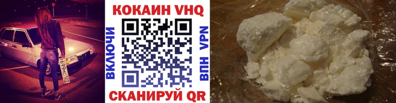 Где продают наркотики Бобров Марихуана APVP ГАШИШ Вейп ТГК Меф Галлюциногенные грибы