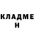 Экстази Punisher Aazmat Batyrov