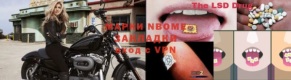 mdpv Алзамай