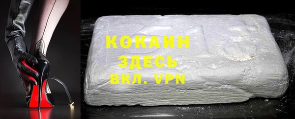 jwh Алексеевка