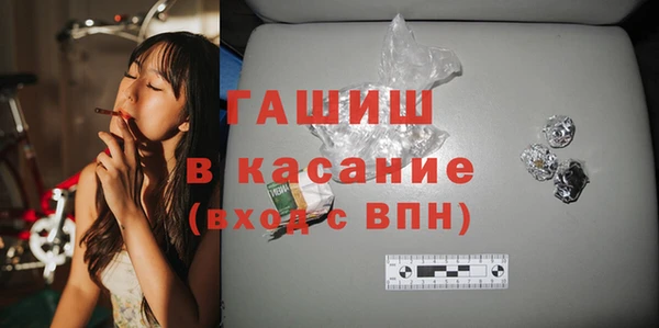 jwh Алексеевка