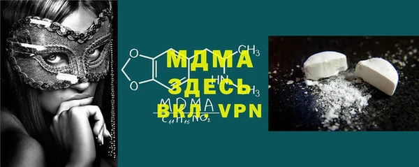 крисы Алексин