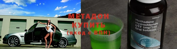 mdpv Алзамай