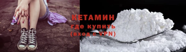 прущие крисы Козловка