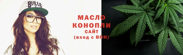 наркотики Абинск