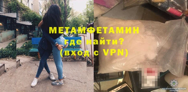 спайс Кодинск