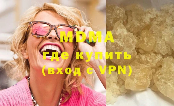 спайс Кодинск