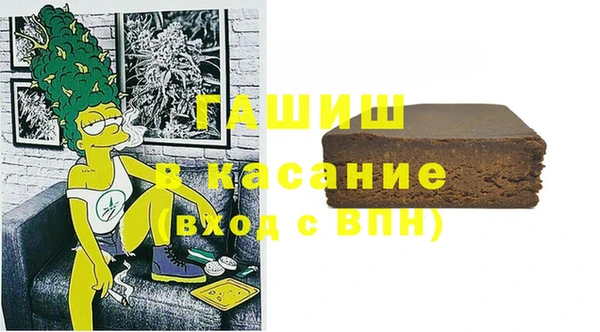 mdpv Алзамай