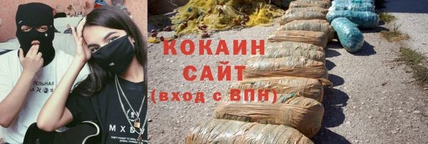 mdpv Алзамай