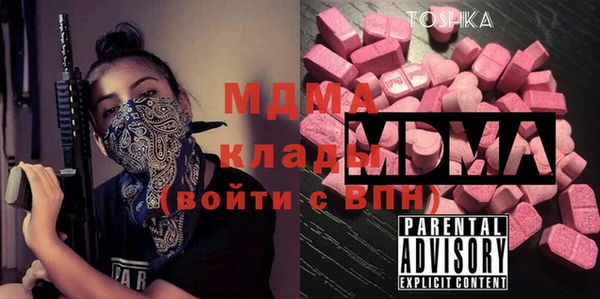 mdpv Алзамай