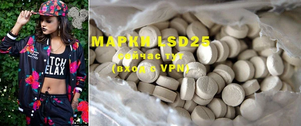 mdpv Алзамай