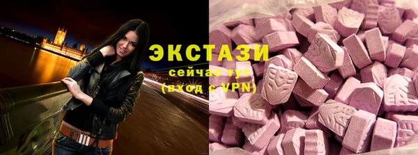 прущие крисы Козловка
