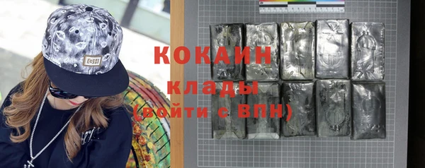 бутик Козельск