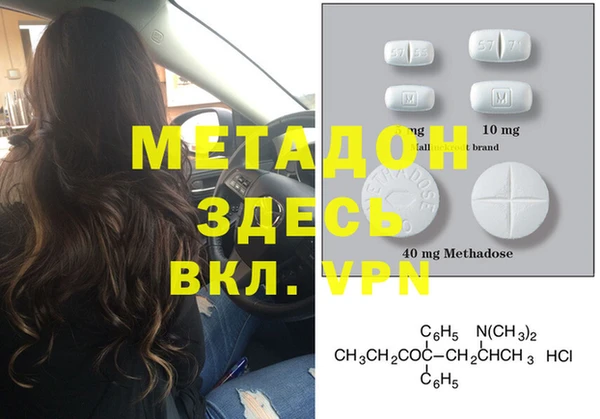 mdpv Алзамай