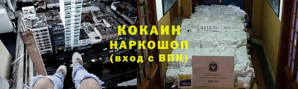 mdpv Алзамай