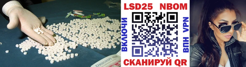 blacksprut   Бобров  LSD-25 экстази ecstasy  где купить  
