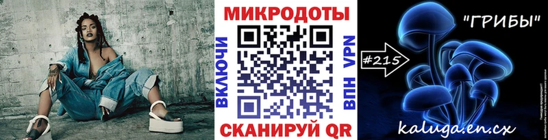Псилоцибиновые грибы GOLDEN TEACHER  Бобров 